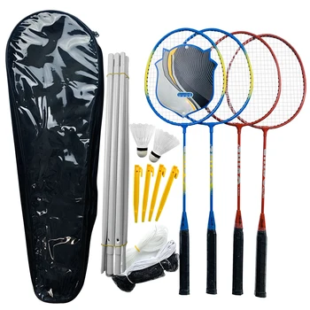 

Beach Game Strong Rope Badminton Combo Set with Storage Bag Net System Training Aids Ground Nails Indoor Outdoor Sports Toys