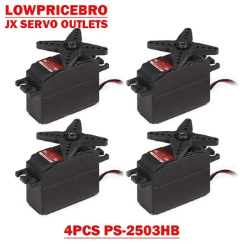 4 個パック JX PDI-1109MG 9 グラム 2.5 キロ金属ギアデジタルサーボモータ固定翼 1/18 RC 車のボートロボットアームヘリコプター