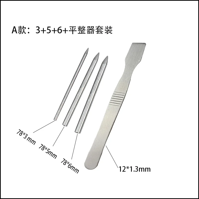 10617849839_922207554