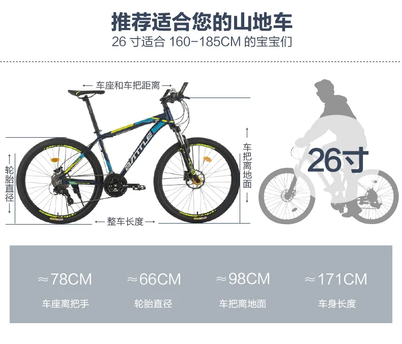 Best New Brand Aluminum Alloy Frame 26*17 Mountain Bike Oil Disc Brake 27 Speed Lockable Suspension Fork Downhill Bicycle 6