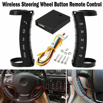 

1PCS Universal remote control Car steering wheel button remote control car navigation Bluetooth wireless