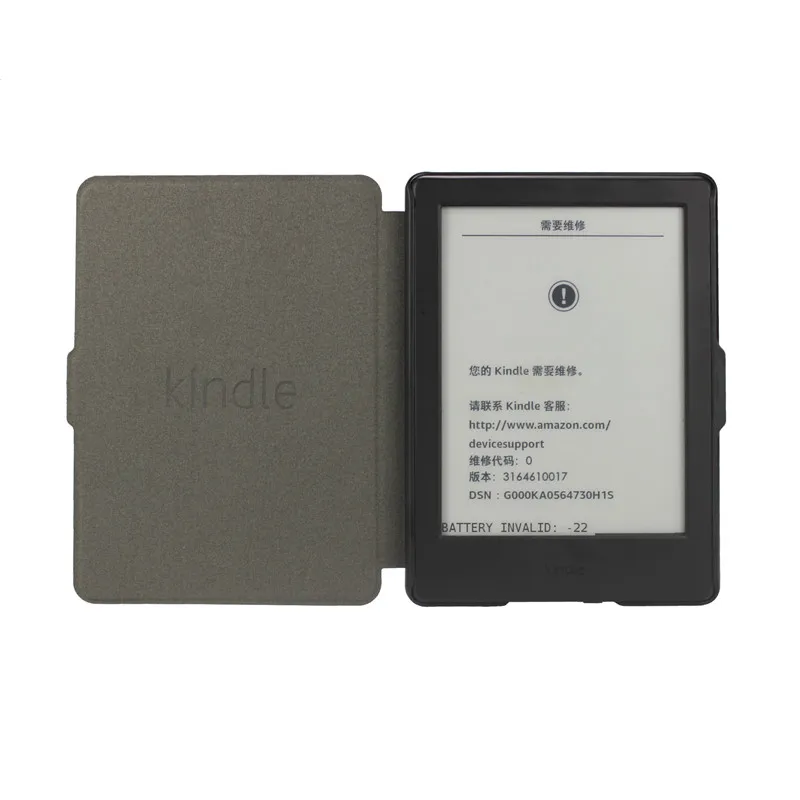 Чехол из искусственной кожи PU для Kindle 8 E-reader, защитный чехол для Kindle 8th Generation Ebook, жесткий корпус, защита от автоматического сна/пробуждения