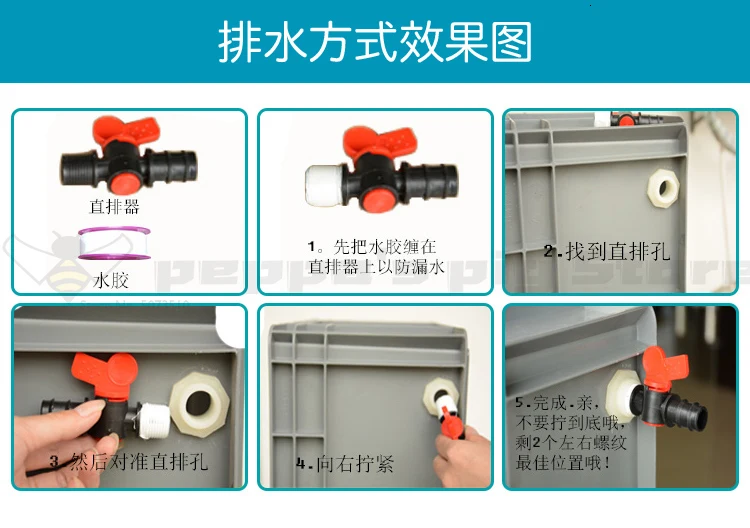Черепаха Танк Ландшафтный экологический крупномасштабный специальный разведение коробка черепаха танк с сушкой платформы аквариум резервуар для воды