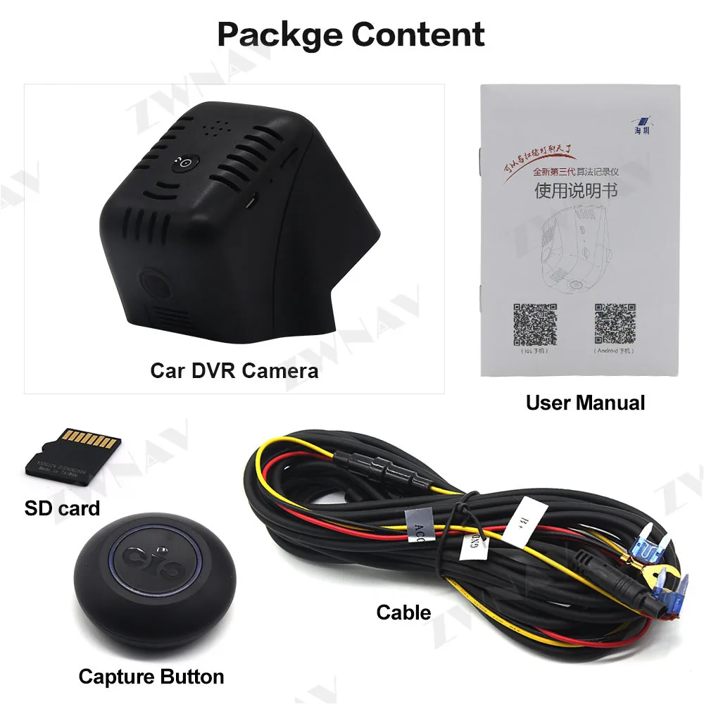 Скрытый HD рекордер для вождения, предназначенный для Volkswagen TAYRON DVR Dash cam Автомобильная фронтальная камера WIfi