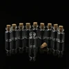 10pcs Mini Glass Wish Bottle Vial with Cork Stopper Storage Pendant 0.5/1/2/20mL P82C 2