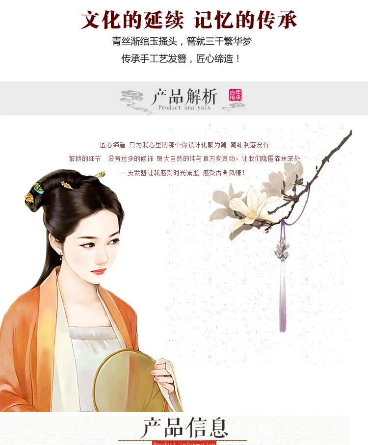 Аксессуары для волос в древнем стиле Hanfu аксессуары Han Xiaohu Yuhua заколка для волос в виде кролика пара зажим свежие животные головной убор кисточкой