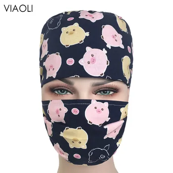 

VIAOLI Medical Work Cap surgery nurse Hat Oral cavity Dental Clinic Hats Pet Veterinary Surgical Cap men women medical scrubs007