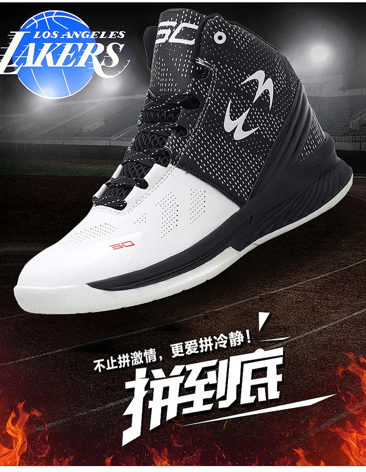 Lebron обувь для бега трусцой для баскетбола мужские повседневные дышащие противоскользящие баскетбольные спортивные кроссовки легкие кроссовки пара