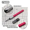 Mecha military model polishing tools Extremely fine narrow mouth file Metal files Model Water spout grinding 3