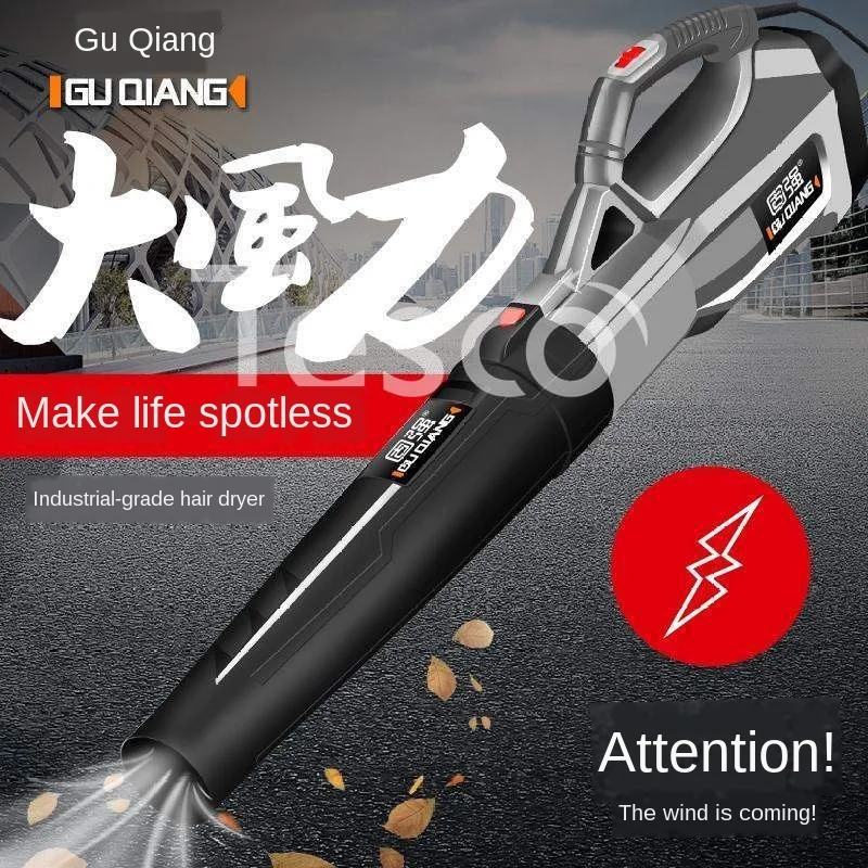 

Portable 3000W High Power Storm Fan Industrial Hair Dryer Electric Blowing Leaves Cleaning Dust Blast
