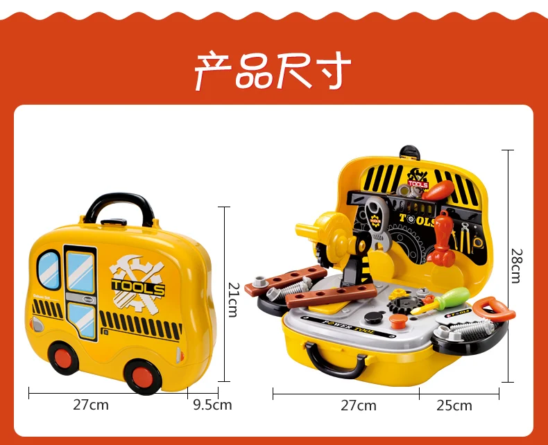 Baby Toolbox Box Toy Set Maintenance Children Repair Kit Taiwan Screw Driver Plastic-Year-Old Product Category