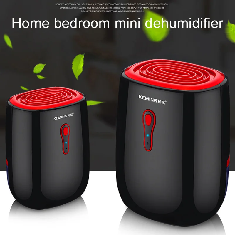 

Semiconductor Refrigerative Dehumidifier Portable Home Air Dryer Desiccant Moisture Absorber Low Noise Cabinet Dehumidifier