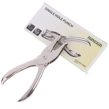 

New 1PC School Office Metal Single Hole Puncher Hand Paper Punch For Scrapbooking Border Scrapbooking