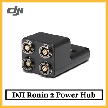 

Original DJI Ronin 2 Power Hub provides 3 industry standard power/data connectors powering accessories at 14.4V brand new