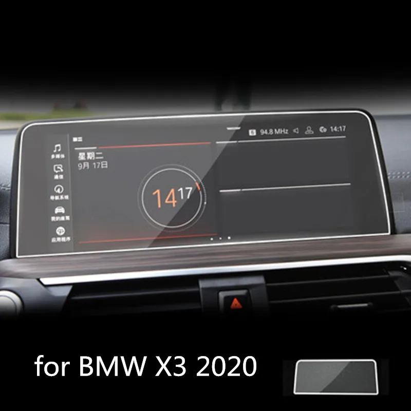 Защитная пленка из закаленного стекла для BMW X3 G01 2020 GPS | Автомобили и мотоциклы