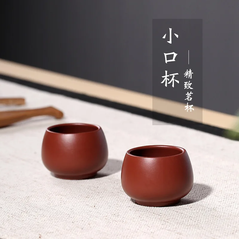 

Manufacturers Direct Selling Raw Ore Dahongpao Tea Cup Entirely Handmade Is Teacup Tea Set Gift Box a Generation of Fat Customiz
