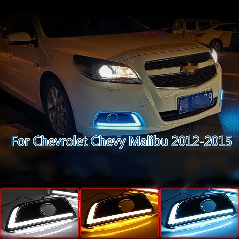 2 шт. для Chevrolet Chevy Malibu 2012- вождения DRL с поворотником дневной ходовой светильник противотуманная фара реле Дневной светильник для автомобиля