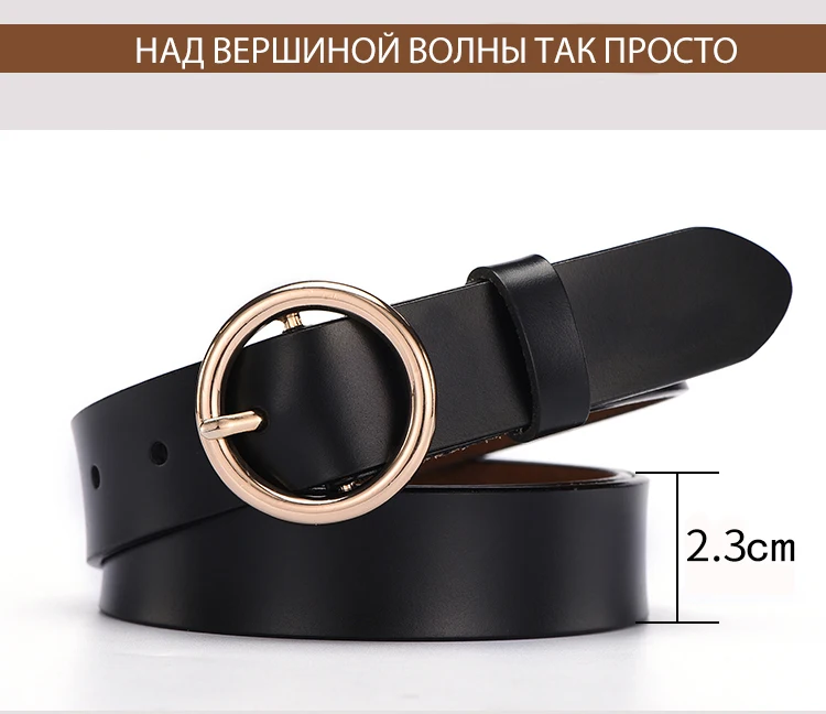 NO.ONEPAUL Women's simple and generous leather belt gold noble round alloy material pin buckle youth girl student waist belt