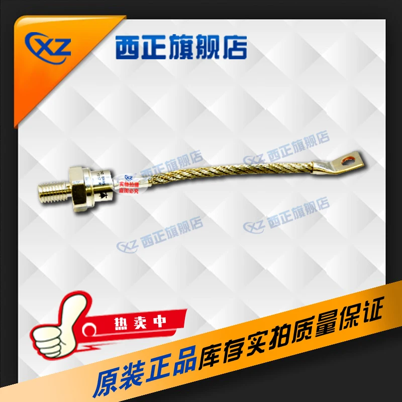 

Power Tablet, SKN135F12