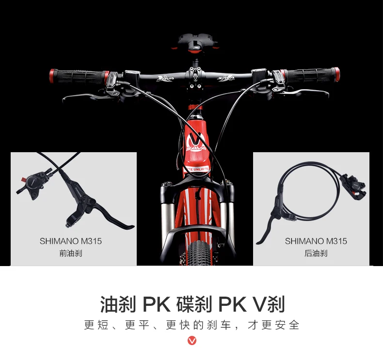 Best New brand Carbon fiber 27 speed 26 inch M370 Hydraulic disc brake mountain bike outdoor downhill bicycle MTB bicicletas 14