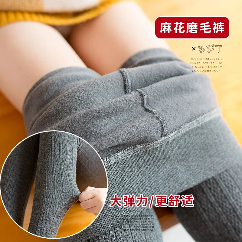 

Children Brushed Patyhose Girls Autumn And Winter Linen Flower Color Kapok Warm Leggings Socks Big Boy Stepping Dance Pantyhose
