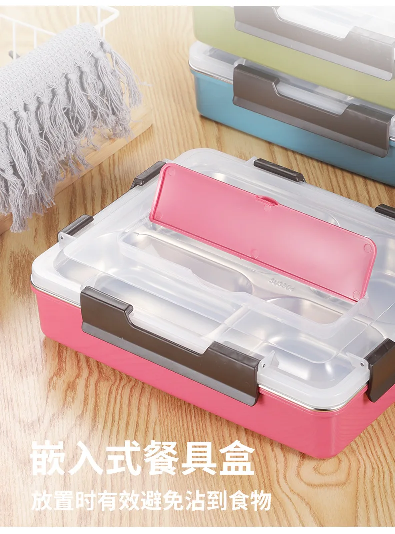 不锈钢304保温便当盒加大容量饭盒日式午餐盒学生方形带盖分格盒_D1_32