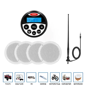 

Marine Boat Radio Audio Stereo Bluetooth MP3 Player+4" Waterproof Marine Speakers+FM AM Antenna For ATV UTV Golf Cart Motorcycle