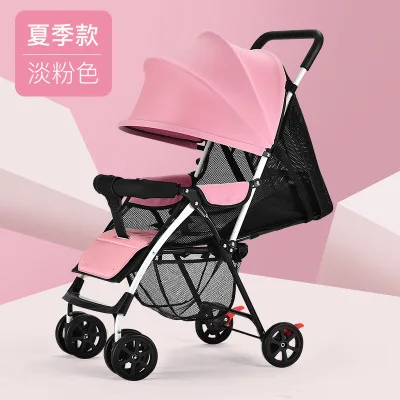 Детская коляска 3,5 кг, легкая и удобная, складная, для четырех сезонов и лета, детская коляска с 5 подарками - Цвет: SUMMER PINK