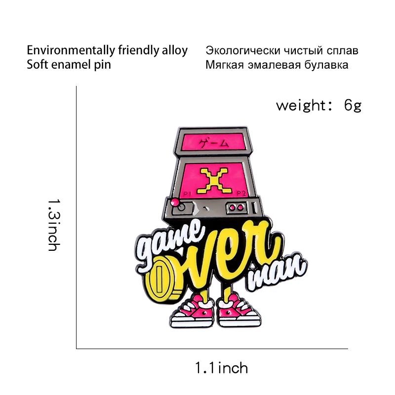 Игра над человеком Эмаль Булавка Ретро Мультфильм аркадная консоль видео игра робот значок Броши джинсы пальто рубашка кнопка булавка для друзей