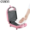 CUKYI 650W Household Double-sided Heating Sandwich Maker Electric Breakfast Machine Waffle Maker Egg Cake Oven Mini Toaster 220V 4