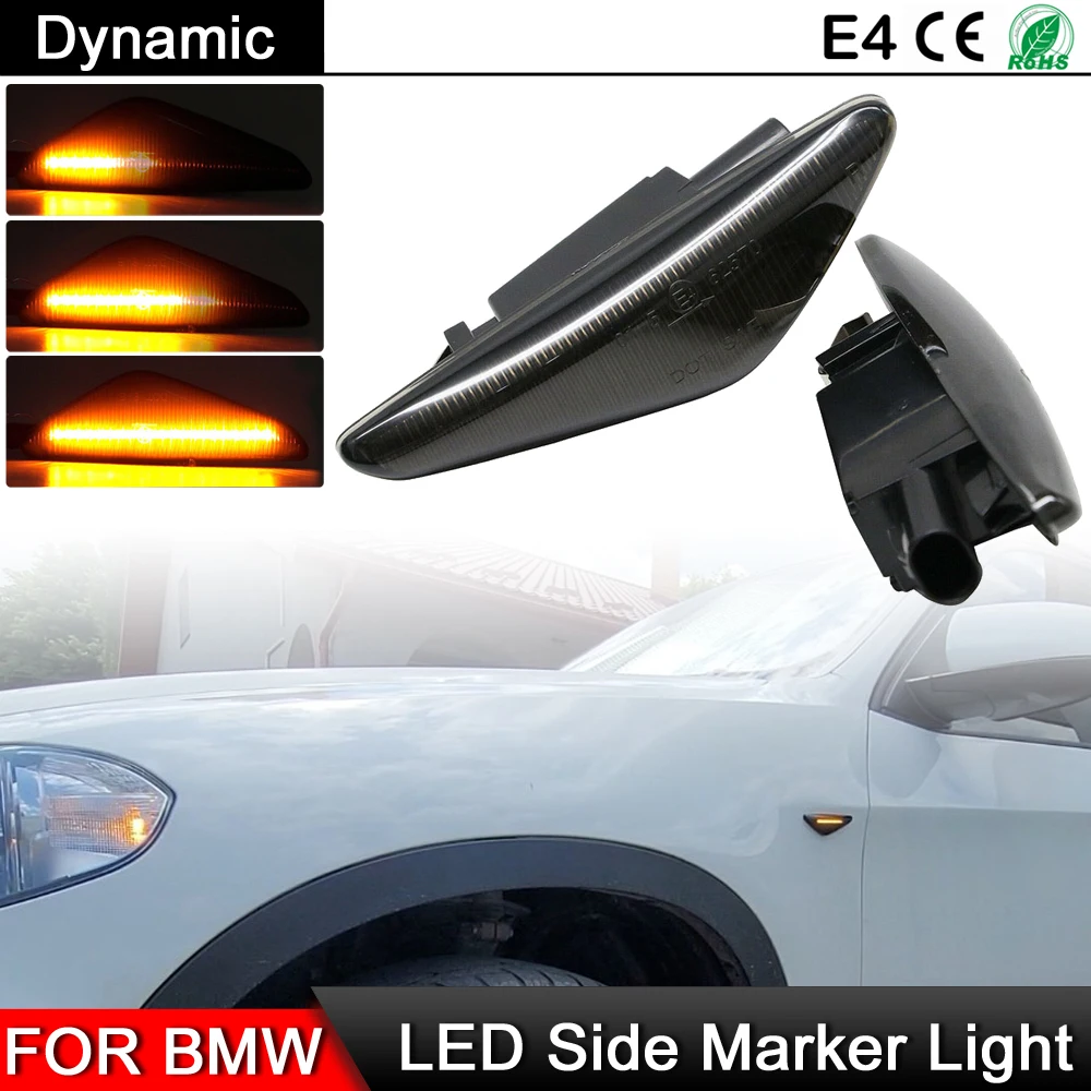 

1 пара для BMW X3 F25 X5 E70 X6 E71 E72 дымчатые линзы светодиодный, боковой, габаритный фонарь динамический янтарь светодиодный поворотник мигалки индикаторная лампа