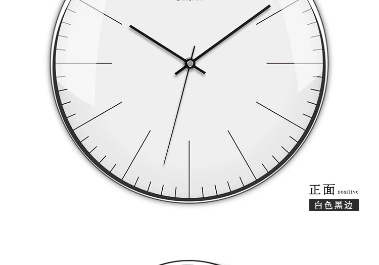 Minimalist Wall Clock Modern Design Vogue Silent Creative Wall Clock Quartz Klokken Wandklokken Bedroom Home Decoration SS60WC