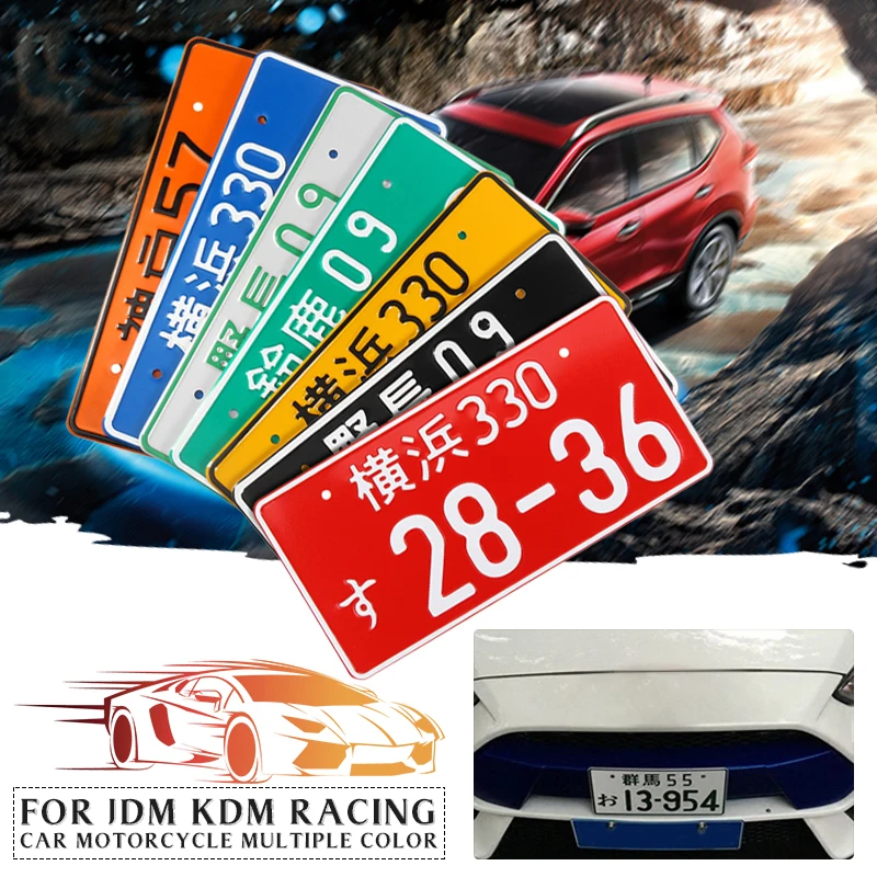 Универсальные автомобильные номера японский номерной знак Алюминиевая бирка