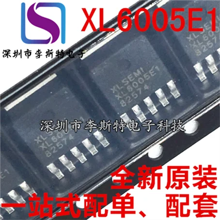 XL6005E1 TO-252-5 XL6005