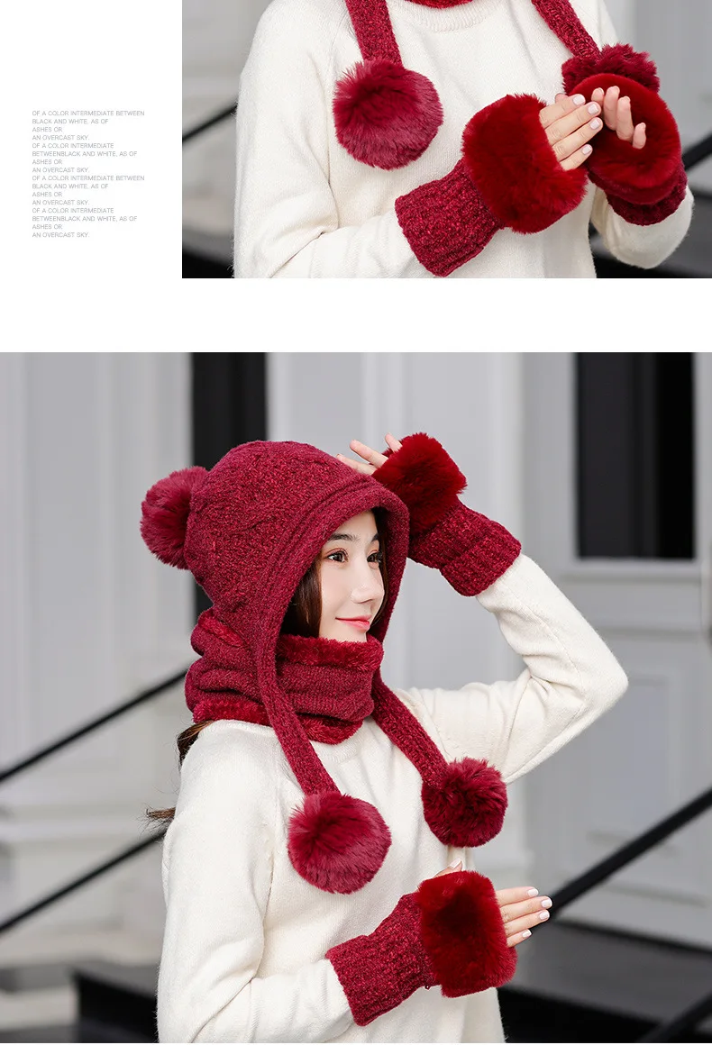 Новинка, зимняя вязаная шапка, шарф, перчатки, набор, pom poms beanie earmuff, уличная шапка, школьная шапка, набор