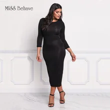 Платье большого размера весна и лето стиль Европа и Америка сплошной цвет трикотажное с длинным рукавом базовое платье