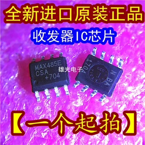 10 шт./лот MAX485E MAX485ECSA+ T SOP8