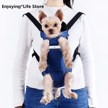 

Outdoor Travel Pet Dog Carrier Bags for Small Dogs Breathable Mesh Puppy Cat Backpack Pets Accessories Dog Products for Animals