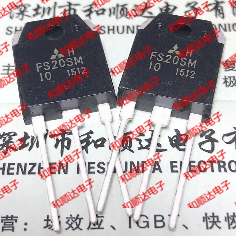 5 шт./FS20SM-10 TO-3P 500V 20A TO3P