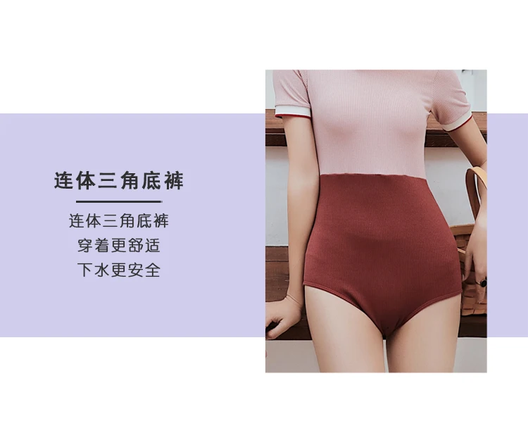 Купальная одежда для подростков купальники для похудения с юбкой Badpak Maio Feminino Praia купальный женский купальный костюм, купальники женский