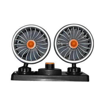 

24V Ttruck Fan Double Head Shaking Small Electric Auto Fan Universal Summer Cooling Fan