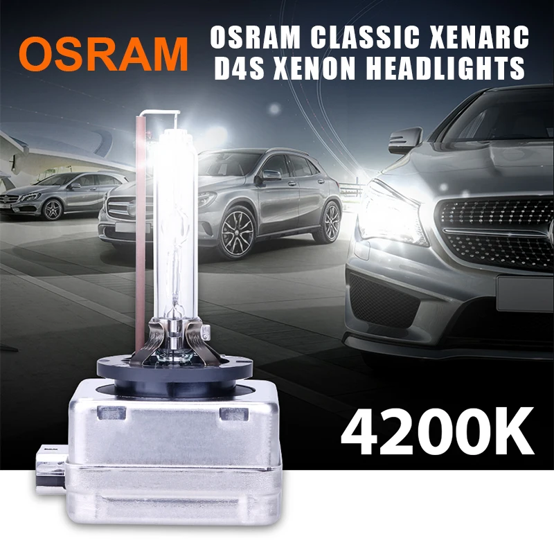 Лампа Ксеноновая OSRAM D1S разрядные лампы высокой интенсивности Ксеноновые фары