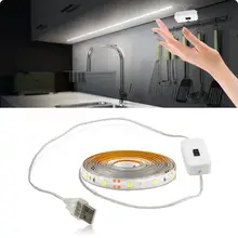 Under Cabinet LED Light Hand Sweep Switch 5V USB Kithcen Lights Sensor Hand Movement closet Night Light Strip Indoor Lighting