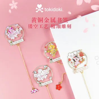 

Tokidoki Surrounding Cherry Blossom Series Brass Metal Bookmark Pendant Unicorn Cute Literary Creative Gift Toy