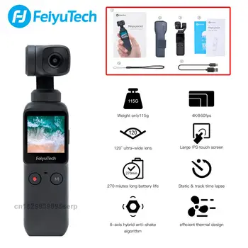 

Feiyutech Feiyu Pocket Camera 3-Axis 4K HD Handheld Gimbal Stabilizer Wide Angle Smart Track Built-in Wi-Fi control Smartphone