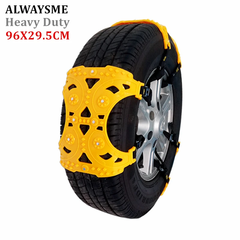 Alwaysme 1pcs Heavy Duty 96(l)x29.5cm(w) Emergency Anti Slip Tire Traction Chains Snow Chains