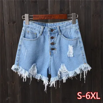 

New Arrival Casual Summer Hot Sale Denim Women Shorts High Waists Fur-lined Leg-openings Plus Size Sexy Short Jeans 2020