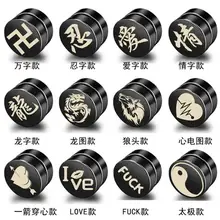 1 шт. черный магнит серьги из нержавеющей стали для женщин и мужчин любовь панк готический серьги для мужчин Серьги Brincos дропшиппинг