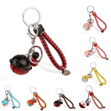 Корейский стиль креативный металлический карамельный цвет кожаный веревочный колокольчик-брелок Женская Ручная работа DIY чехол для телефона Аксессуары для пары сумка