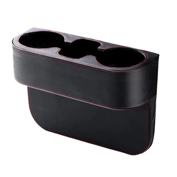 

Car Seat Organizer Space Filler Pocket with Leather Cover Portable Universal Multifunctional Car Cup Holder Wedge Space Catcher